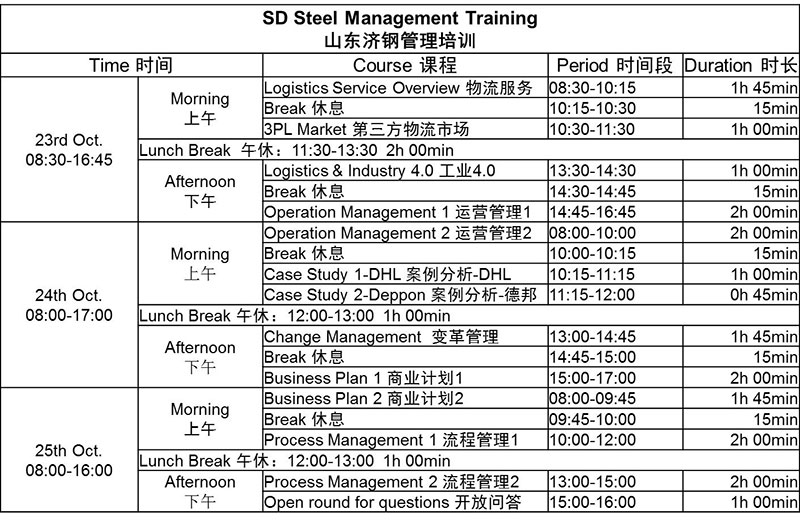 图片14.jpg