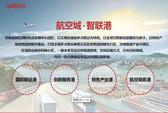 空港1.png