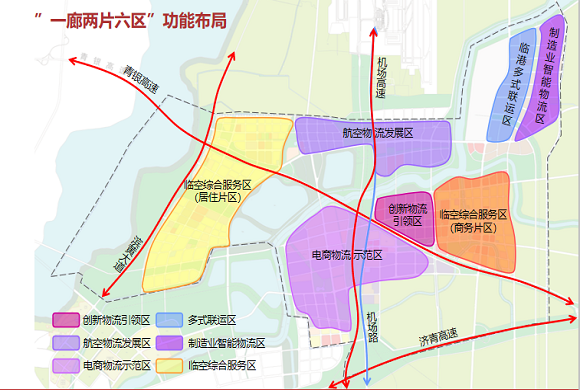 空港图.png