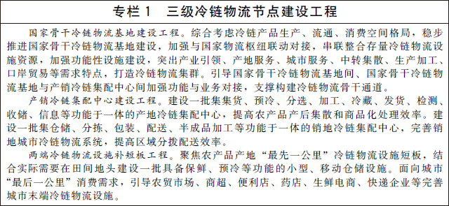 微信图片_20211214093056.jpg