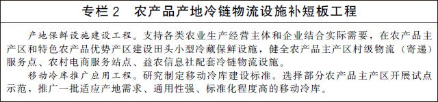 微信图片_20211214093132.jpg