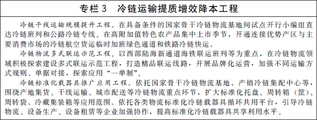 微信图片_20211214093208.jpg