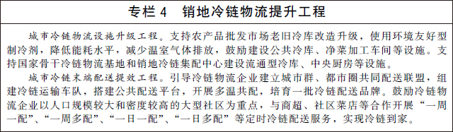 微信图片_20211214093241.jpg