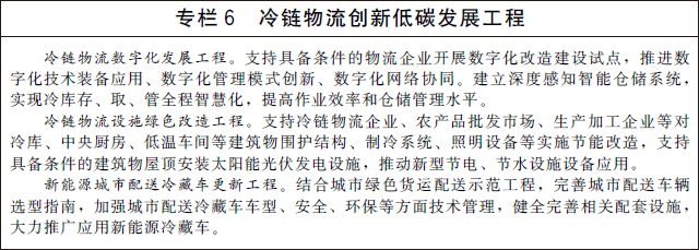 微信图片_20211214093357.jpg