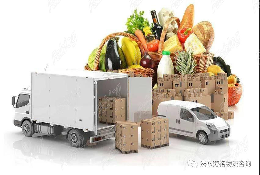 中国供销湘中多式联运与商品及交易物流园区规划项目-2 拷贝.jpg