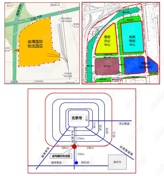 金隅国际电商与零配件高端供应链示范节点物流园区规划项目-1 拷贝.jpg