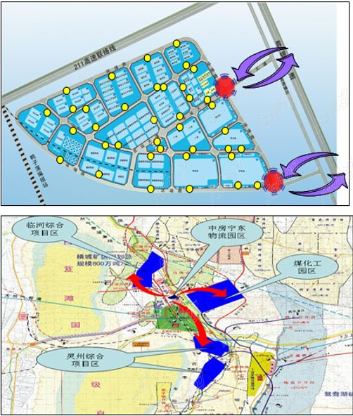 中房宁东现代化化物流园区规划项目-1 拷贝.jpg