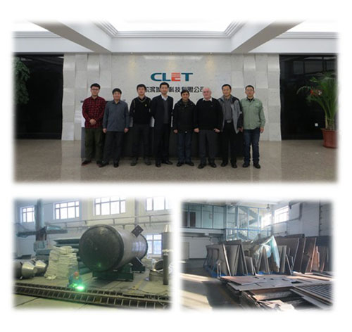 城林科技旧工厂物流优化及新工厂生产物流规划项目