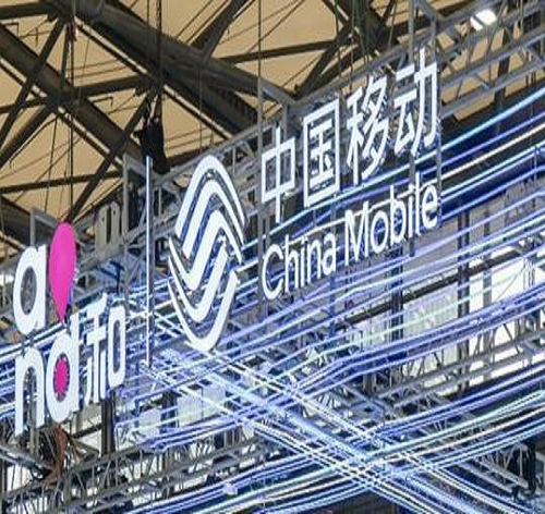 中国移动全国信息化物流网络运输规划项目