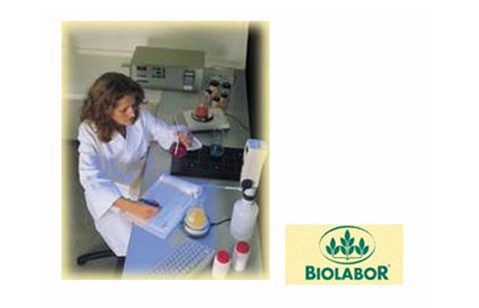 BIOLABOR制药企业物流全自动化立体仓库规划设计项目