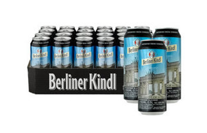 德国Berliner啤酒公司柏林工厂生产物流规划项目